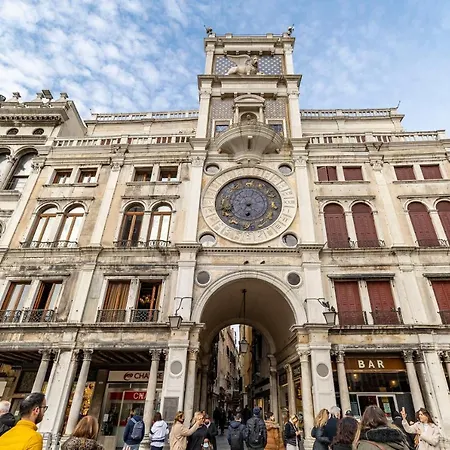 Lägenhet Ca' Del Doge San Marco